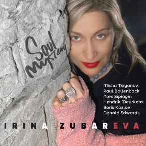 Download track Olena Irina Zubareva