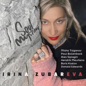 Download track Little Mouse Irina Zubareva