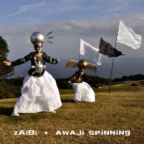 Download track Awaji Spinning: Figure 5 ZAiBi