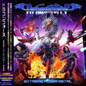 Download track Razorblade Meltdown Dragonforce