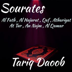 Download track Sourate At Tur (Quran) Tariq Daoob