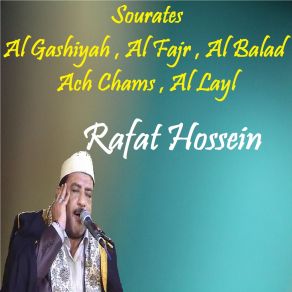 Download track Sourate Ach Chams (Quran) Rafat Hossein