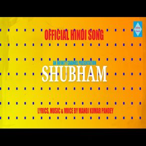 Download track Shubham Manoj Kumar Pandey