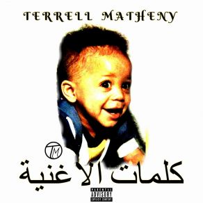 Download track Best Friends Terrell Matheny