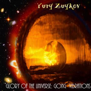 Download track Space Speaks Yury Zuykov