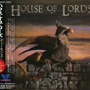 Download track Inside You House Of Lords