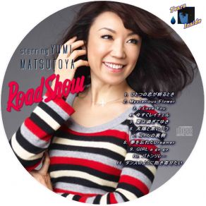 Download track Mysterious Flower Yumi Matsutoya