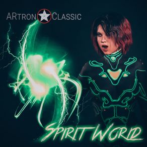 Download track Spirit World Artron Classic