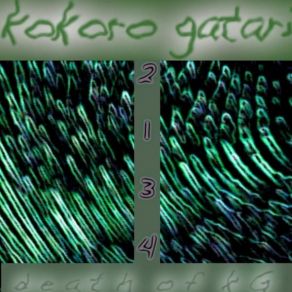 Download track Brome S Kokoro Gatari