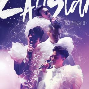 Download track One Last Time (With Sammi Cheng) (Live) C AllStarSammi Cheng