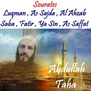 Download track Sourate Saba (Quran) Abdullah Taha