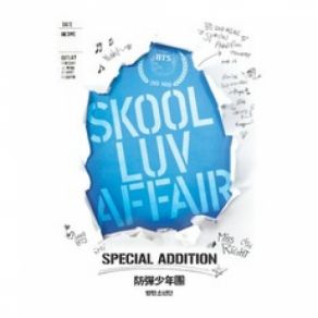 Download track Intro: Skool Luv Affair BTS