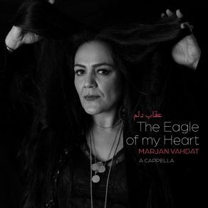 Download track The Eagle Of My Heart Marjan Vahdat