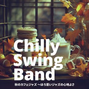 Download track Mellow Mocha Mood (Key Ab Ver.) Chilly Swing Band