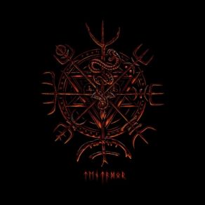 Download track Ritual Tempter