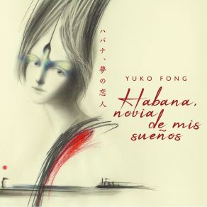 Download track Canción De Cuna Yuko Fong