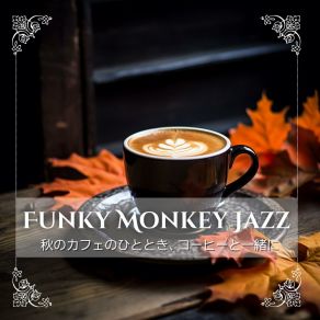 Download track Golden Twilight Groove Funky Monkey Jazz