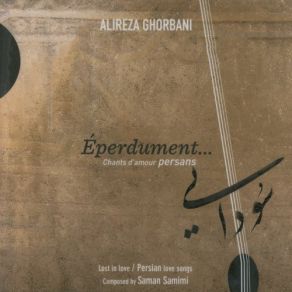 Download track Tanhaa Alireza Ghorbani