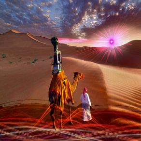 Download track Spice Camel Caravan Orgezn ProjectXeero G