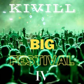 Download track Smart Kivill