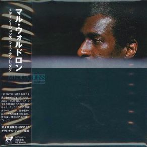 Download track The Blues Suite Mal Waldron