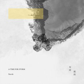 Download track Snowfall In June Norvik