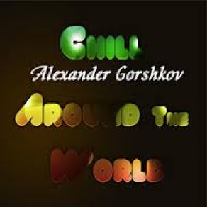 Download track The Christmas Time Ep. 6 14 (2014-01-10) Alexander Gorshkov