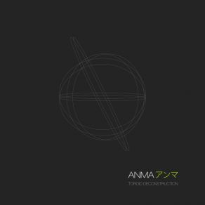 Download track Corrosion (Original Mix) ANMA