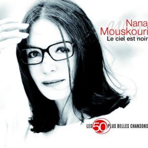 Download track Les Mauvais Souvenirs ΜΟΥΣΧΟΥΡΗ ΝΑΝΑ