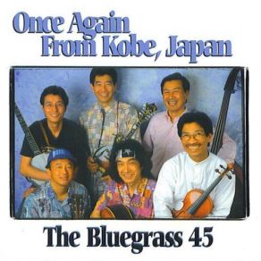 Download track Hamabe The Bluegrass 45