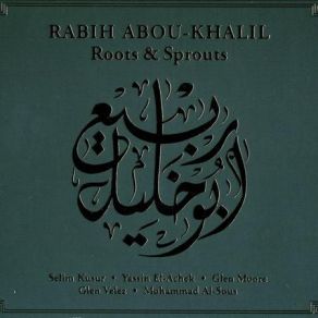 Download track Wordless Rabih Abou - Khalil