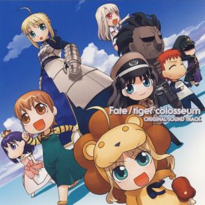 Download track Not A SAYONARA. (Ballad. Ver.) Geneon