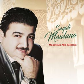 Download track Rabana Rabana (Inshad) Maamoun Abd Alsalam