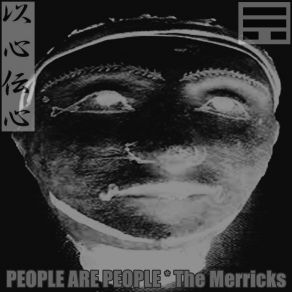 Download track Intro Merricks