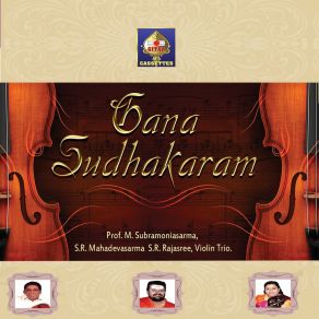 Download track Venkatachala Nilayam - Sindhubhiravi - Adi S. R. Rajasree