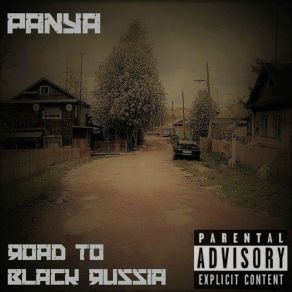 Download track What's Behind The Iron Curtain Panya