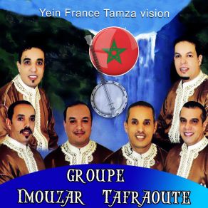 Download track Bismi Llah Ayminou Bdo Sers Imouzar Tafraoute