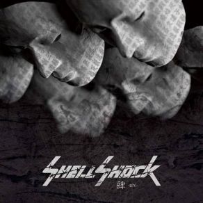 Download track Ikomiki San Ro Shellshock