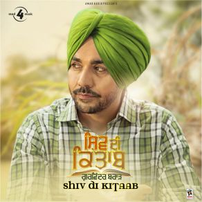 Download track Chhalla Gurvinder Brar