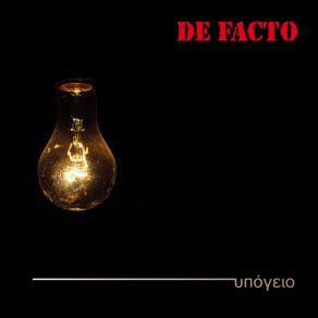 Download track ΜΕΣΑ ΣΤΗΝ ΤΡΥΠΑ DE FACTO