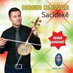 Download track Emo Hogir Dıjwar