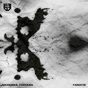 Download track Homrak Nichenka Zoryana