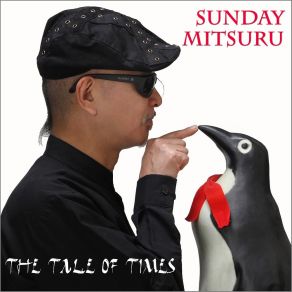 Download track Dancing Under The Moon Sunday Mitsuru