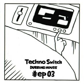 Download track Hard Work Techno Switch