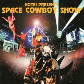 Download track Ghetto Blaster (Space Jungle Version / Live) Hotei