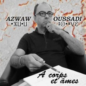 Download track Ihbiben Elbatel Azwaw OussadiHamidou, Kahina, Alicia, Ahcene Adjroud