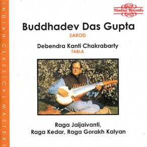 Download track Raga Kedar: Alap Buddhadev DasGupta