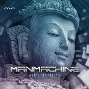 Download track Identifiable ManMachine