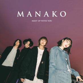 Download track With You Manako