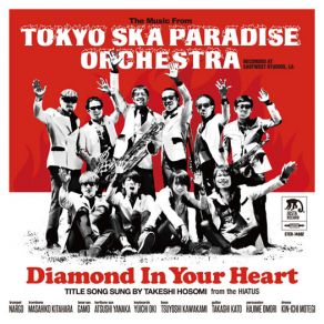 Download track Born To Be Wild (Steppenwolf Cover) Tokyo Ska Paradise Orchestra (東京スカパラダイスオーケストラ)